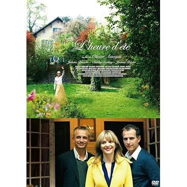 夏時間の庭 [DVD] wyw801m Amazon.co.jp: 夏時間の庭 [DVD] : ジュリエット・ビノシュ, シャルル